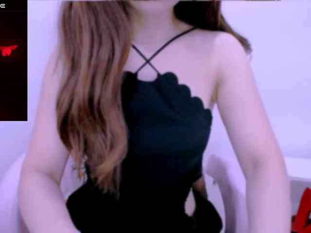 Cheriana webcam