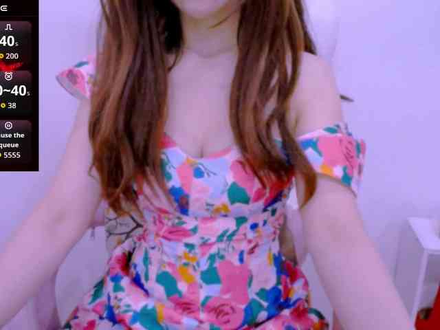 Cheriana webcam