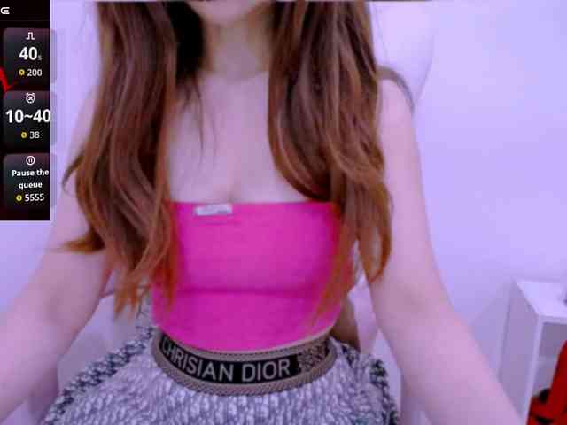 Cheriana webcam