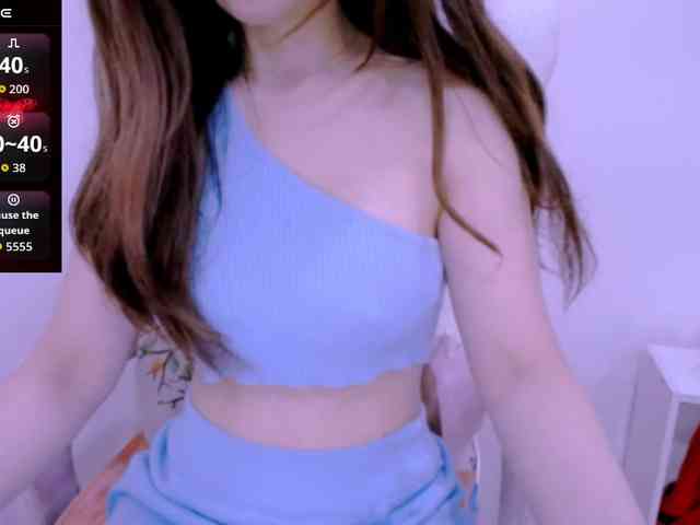 Cheriana webcam