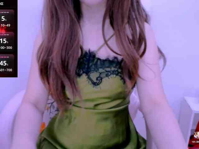 Cheriana webcam