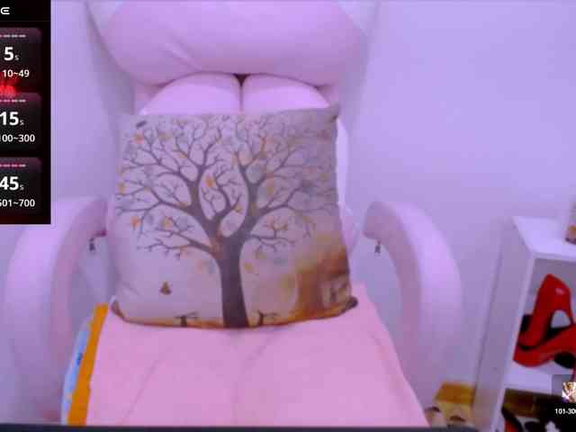 Cheriana webcam