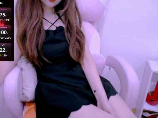 Cheriana webcam