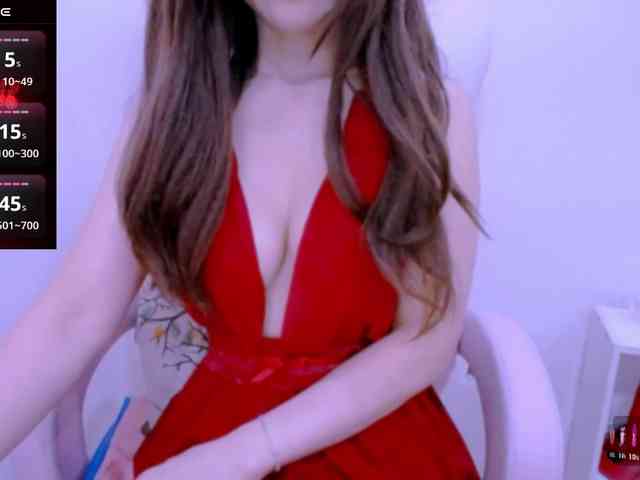 Cheriana webcam