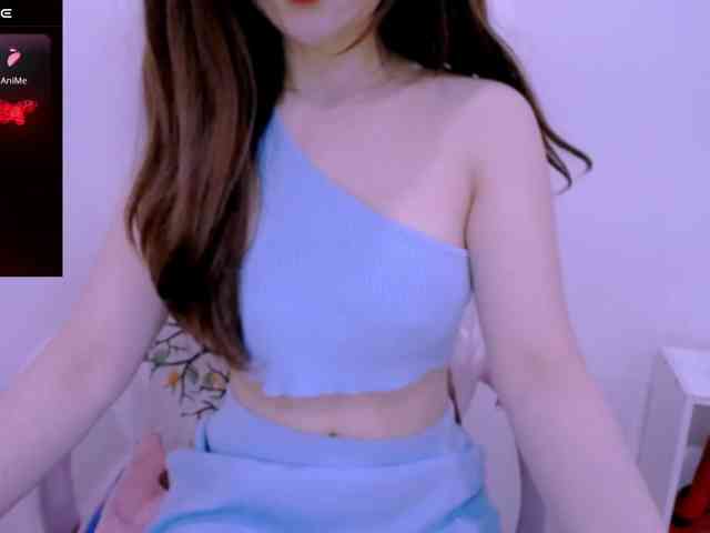 Cheriana webcam