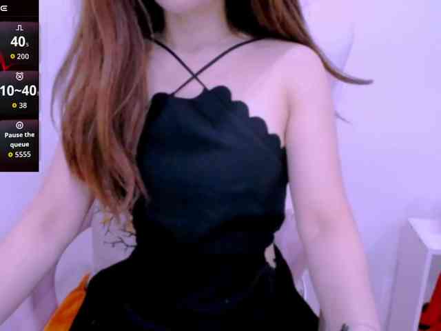 Cheriana webcam