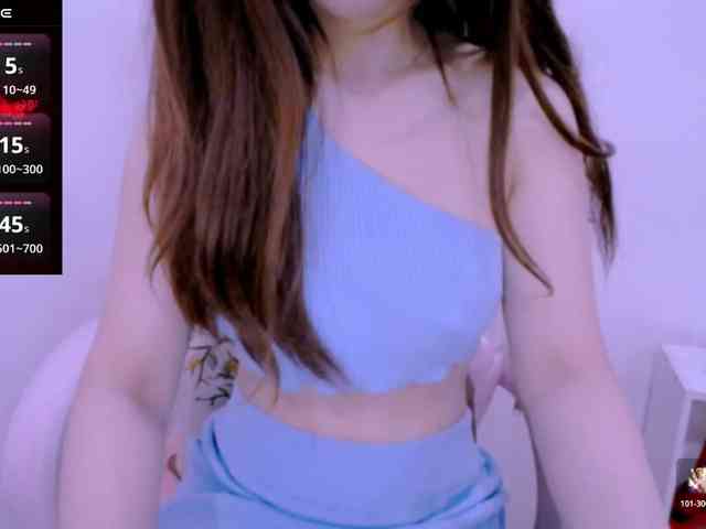 Cheriana webcam