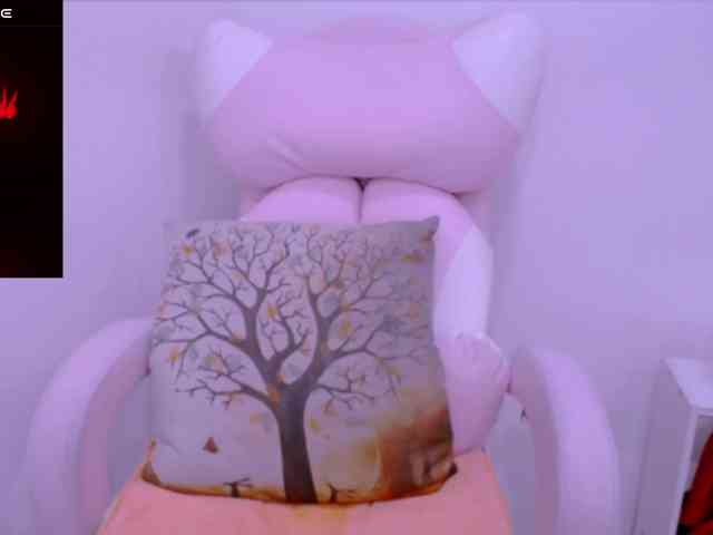 Cheriana webcam