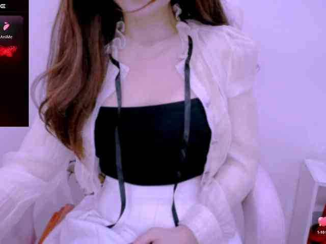 Cheriana webcam