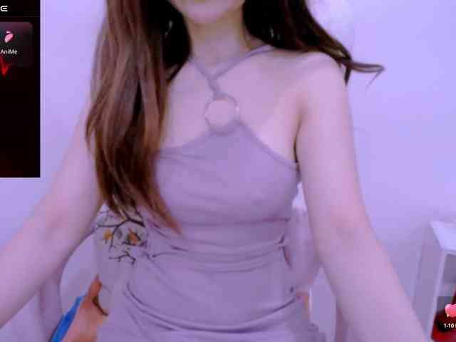Cheriana webcam