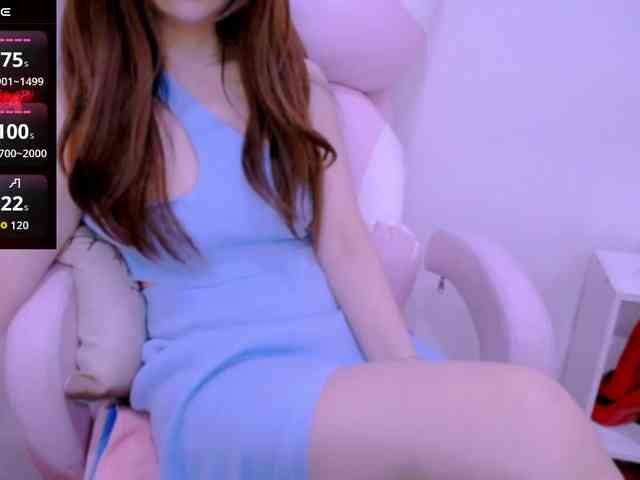 Cheriana webcam