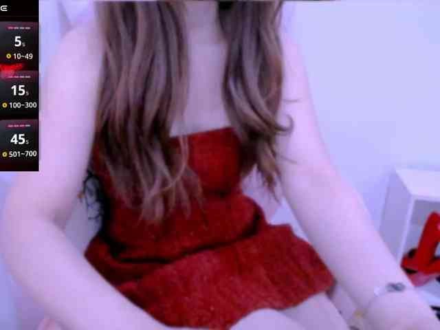 Cheriana webcam