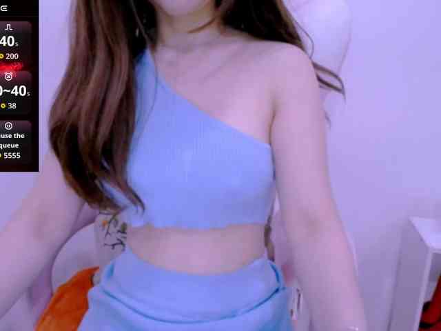 Cheriana webcam