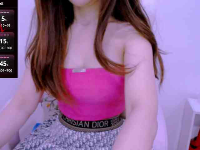 Cheriana webcam