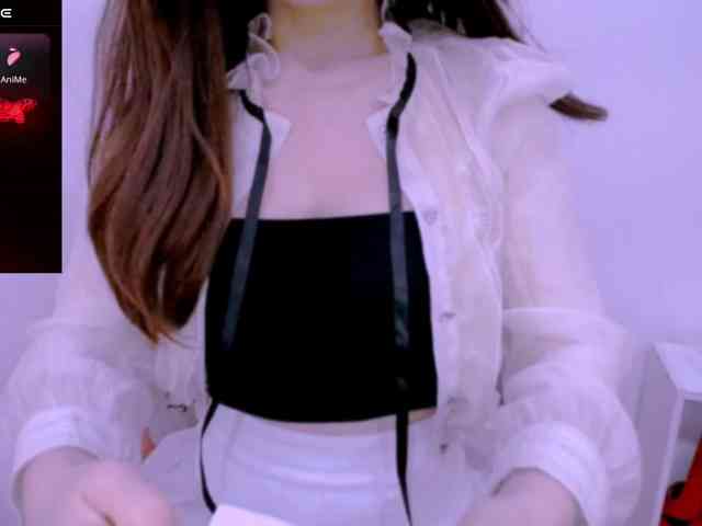 Cheriana webcam
