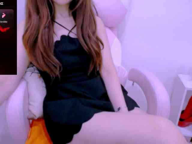 Cheriana webcam