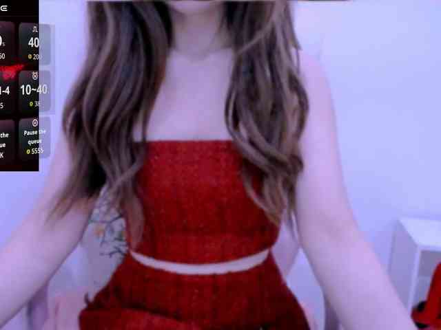 Cheriana webcam