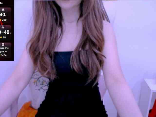 Cheriana webcam