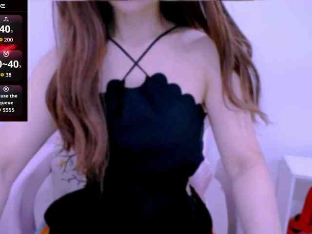 Cheriana webcam