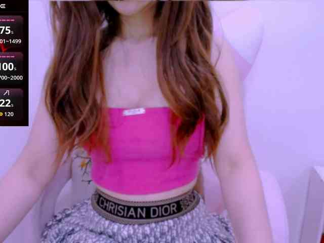 Cheriana webcam