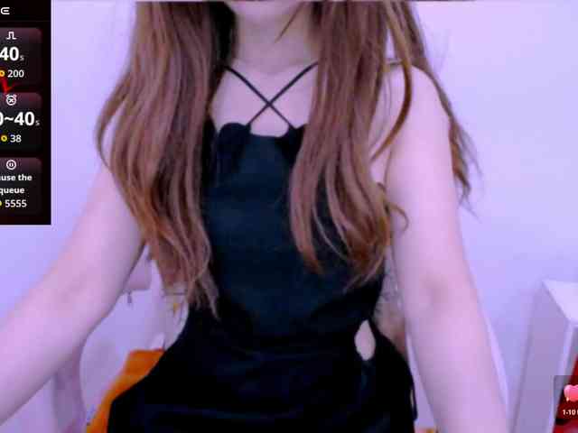 Cheriana webcam