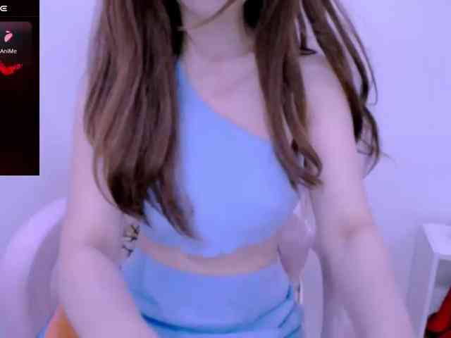 Cheriana webcam