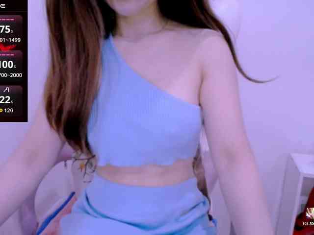 Cheriana webcam
