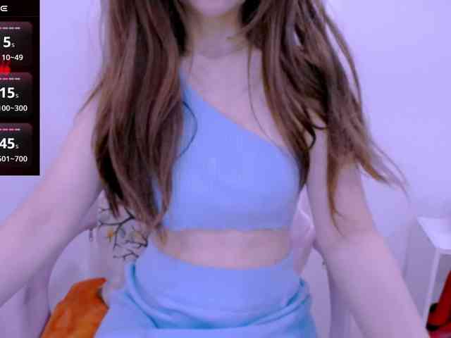 Cheriana webcam