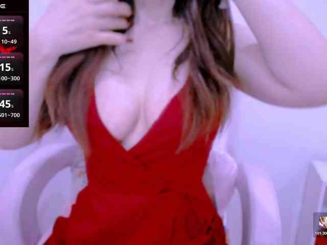 Cheriana webcam