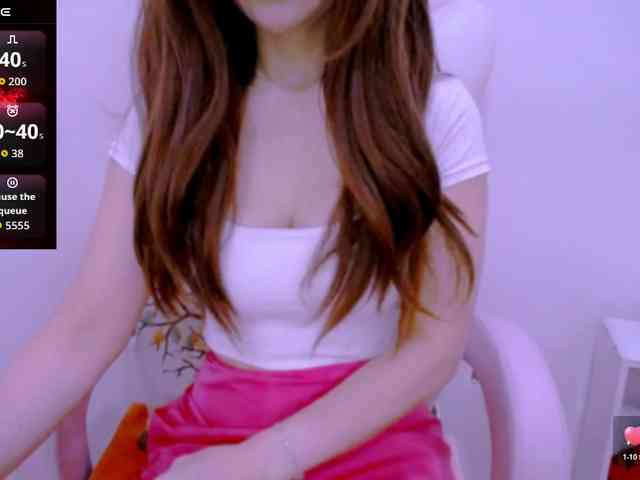 Cheriana webcam