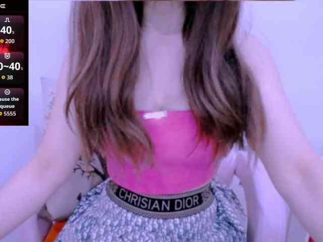 Cheriana webcam