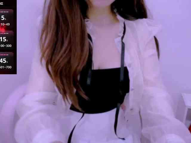 Cheriana webcam