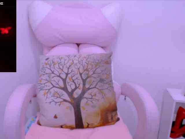 Cheriana webcam