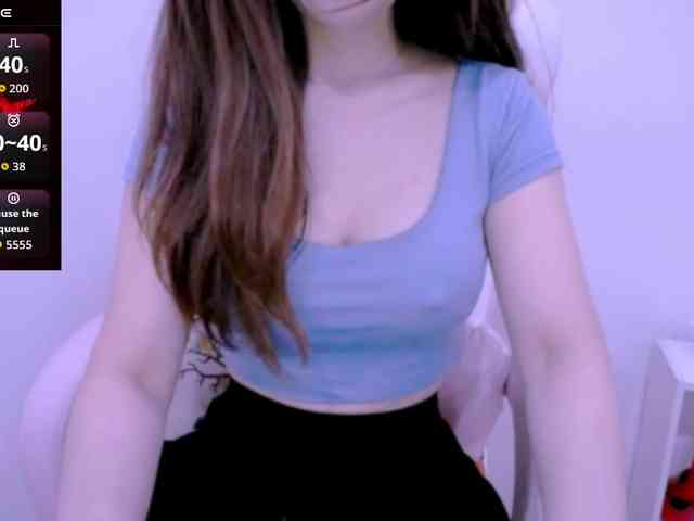 Cheriana webcam