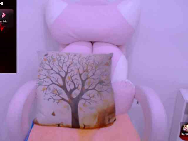 Cheriana webcam