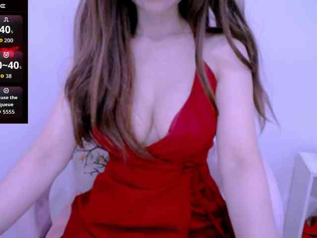 Cheriana webcam