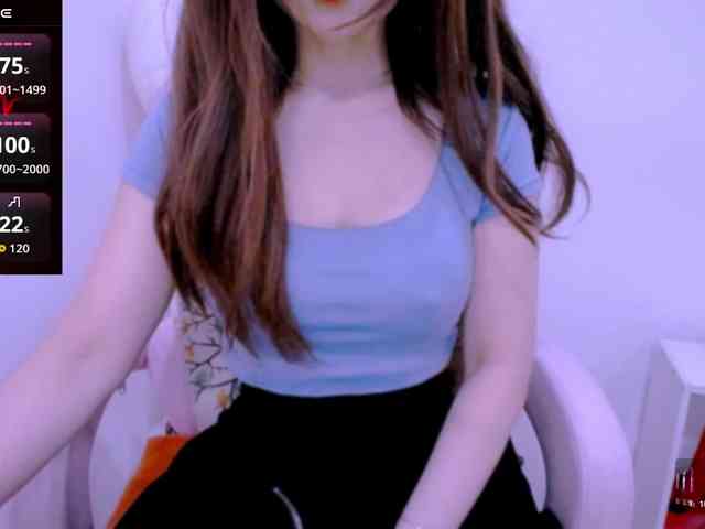 Cheriana webcam