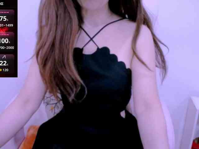 Cheriana webcam