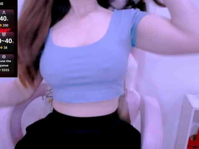 Cheriana webcam