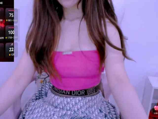 Cheriana webcam