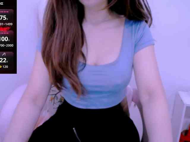 Cheriana webcam