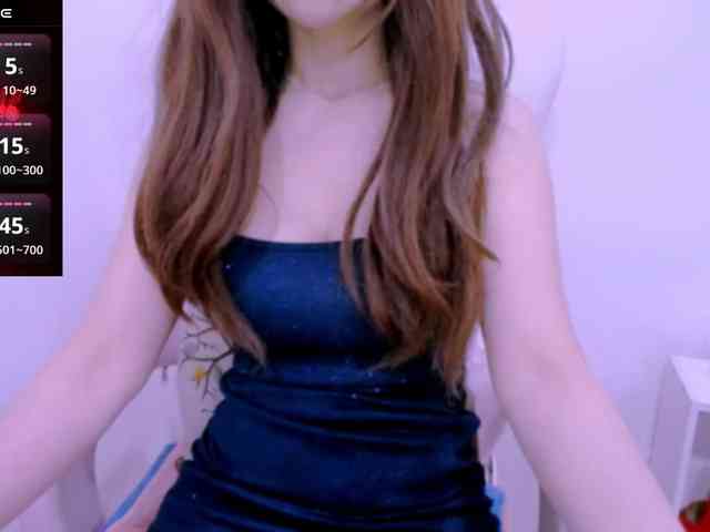 Cheriana webcam