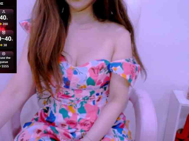 Cheriana webcam