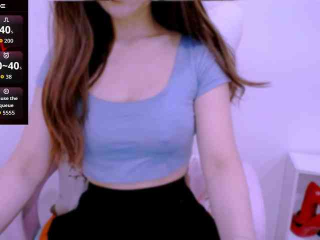 Cheriana webcam