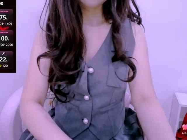 Cheriana webcam