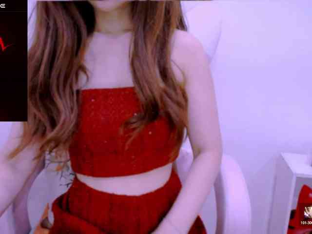 Cheriana webcam