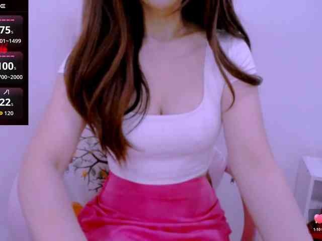 Cheriana webcam