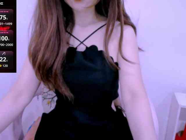 Cheriana webcam