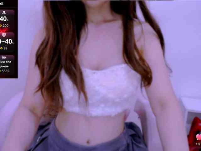 Cheriana webcam
