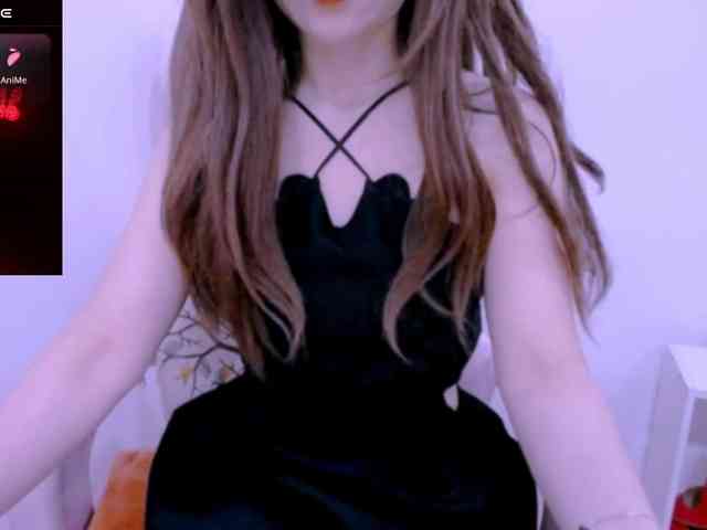 Cheriana webcam